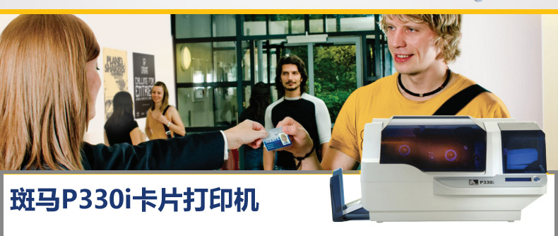 德赢·(VWIN)官方网站-AC米兰官方合作同伴