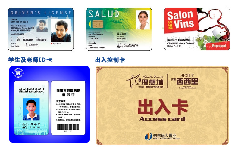 德赢·(VWIN)官方网站-AC米兰官方合作同伴