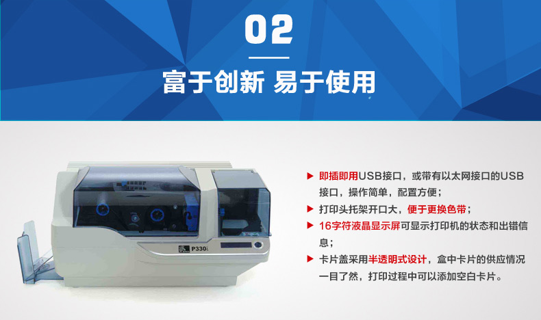 德赢·(VWIN)官方网站-AC米兰官方合作同伴