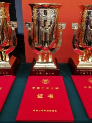 必赢亚洲集团声誉_研发立异_必赢亚洲集团官网