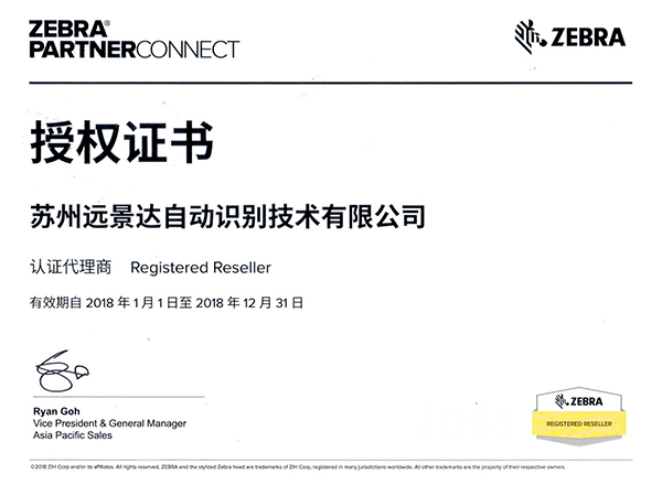德赢·(VWIN)官方网站-AC米兰官方合作同伴