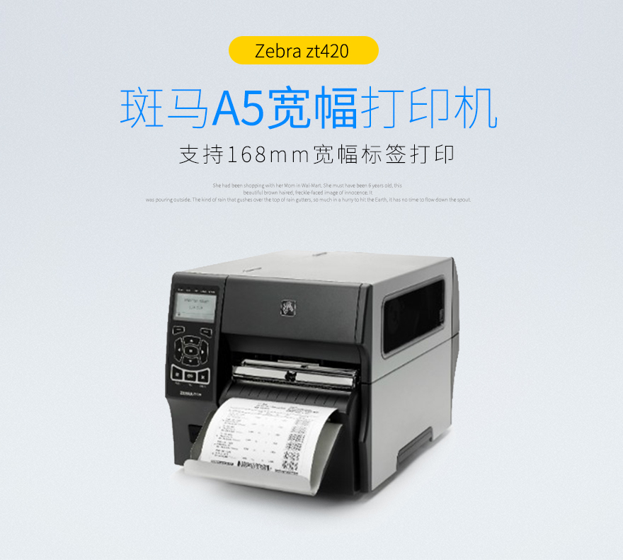 德赢·(VWIN)官方网站-AC米兰官方合作同伴