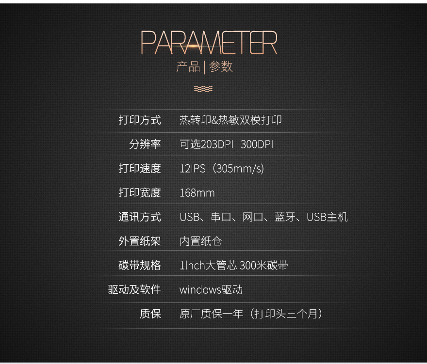 德赢·(VWIN)官方网站-AC米兰官方合作同伴