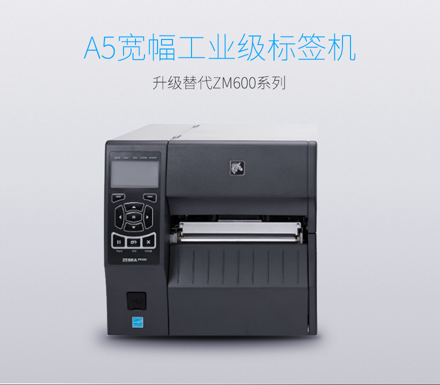 德赢·(VWIN)官方网站-AC米兰官方合作同伴
