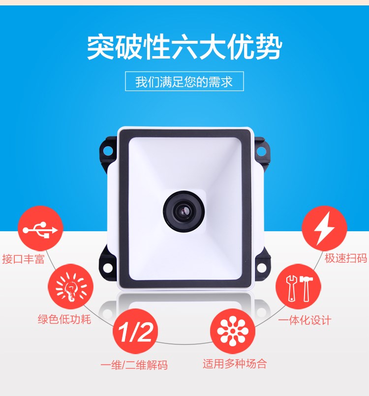 1586228999115232 德赢·(VWIN)官方网站-AC米兰官方合作同伴