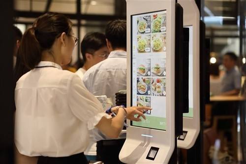 1586528375155539 德赢·(VWIN)官方网站-AC米兰官方合作同伴