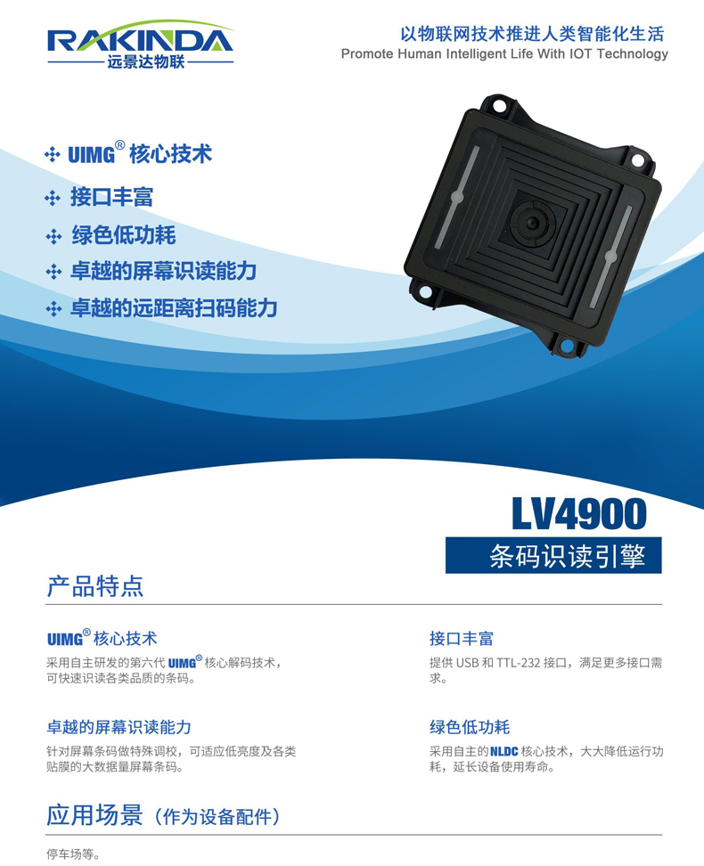 德赢·(VWIN)官方网站-AC米兰官方合作同伴