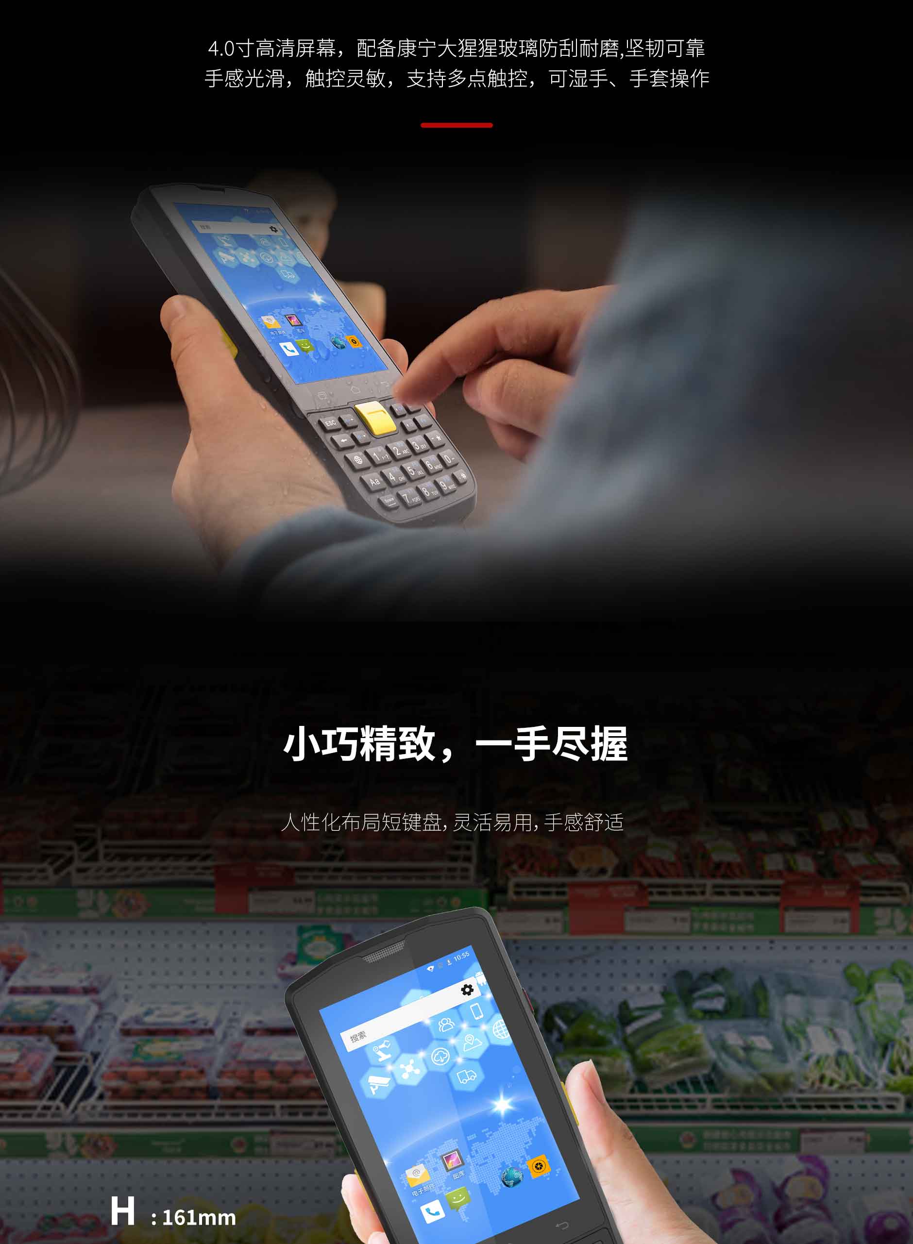 德赢·(VWIN)官方网站-AC米兰官方合作同伴