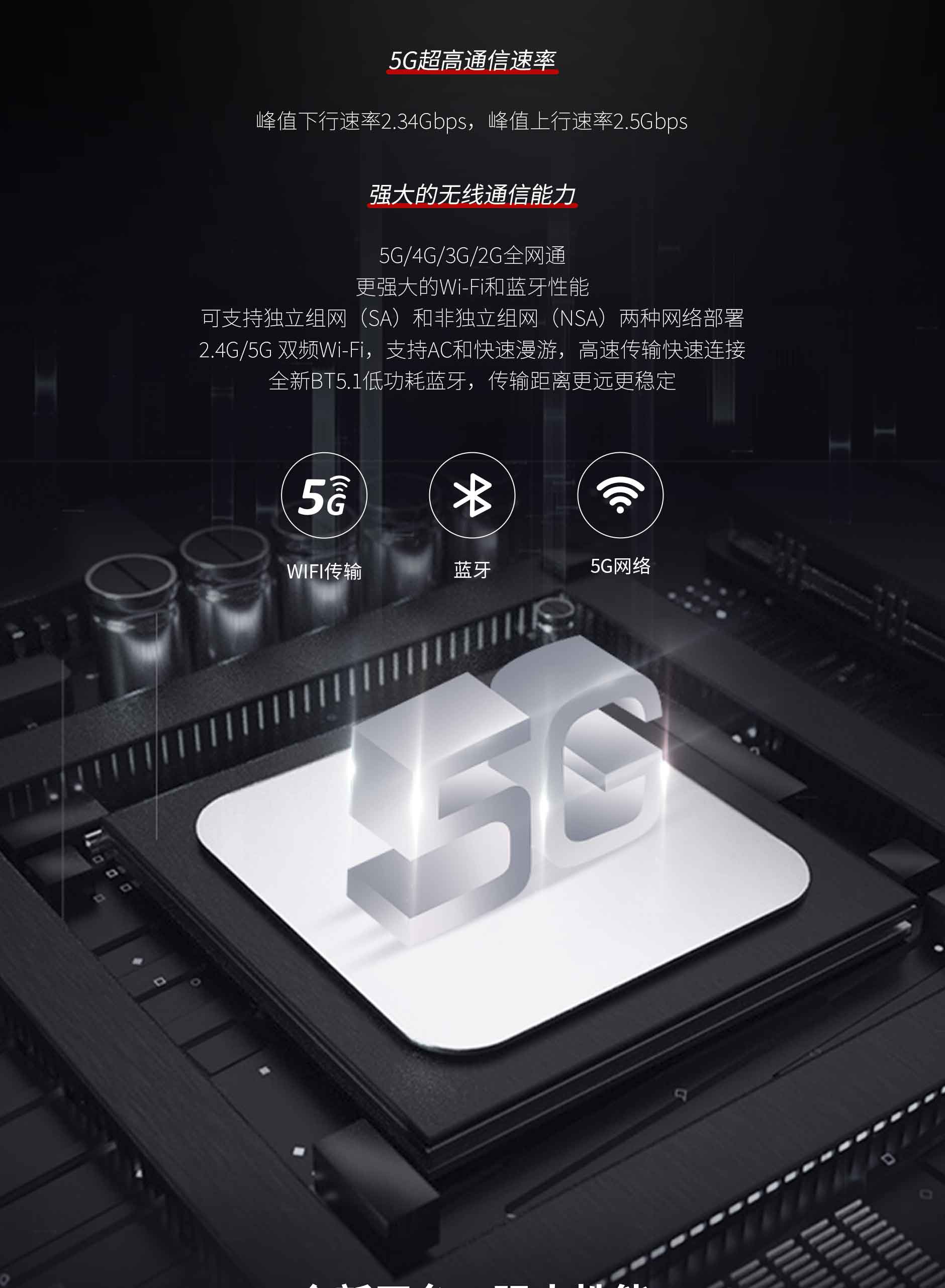 德赢·(VWIN)官方网站-AC米兰官方合作同伴