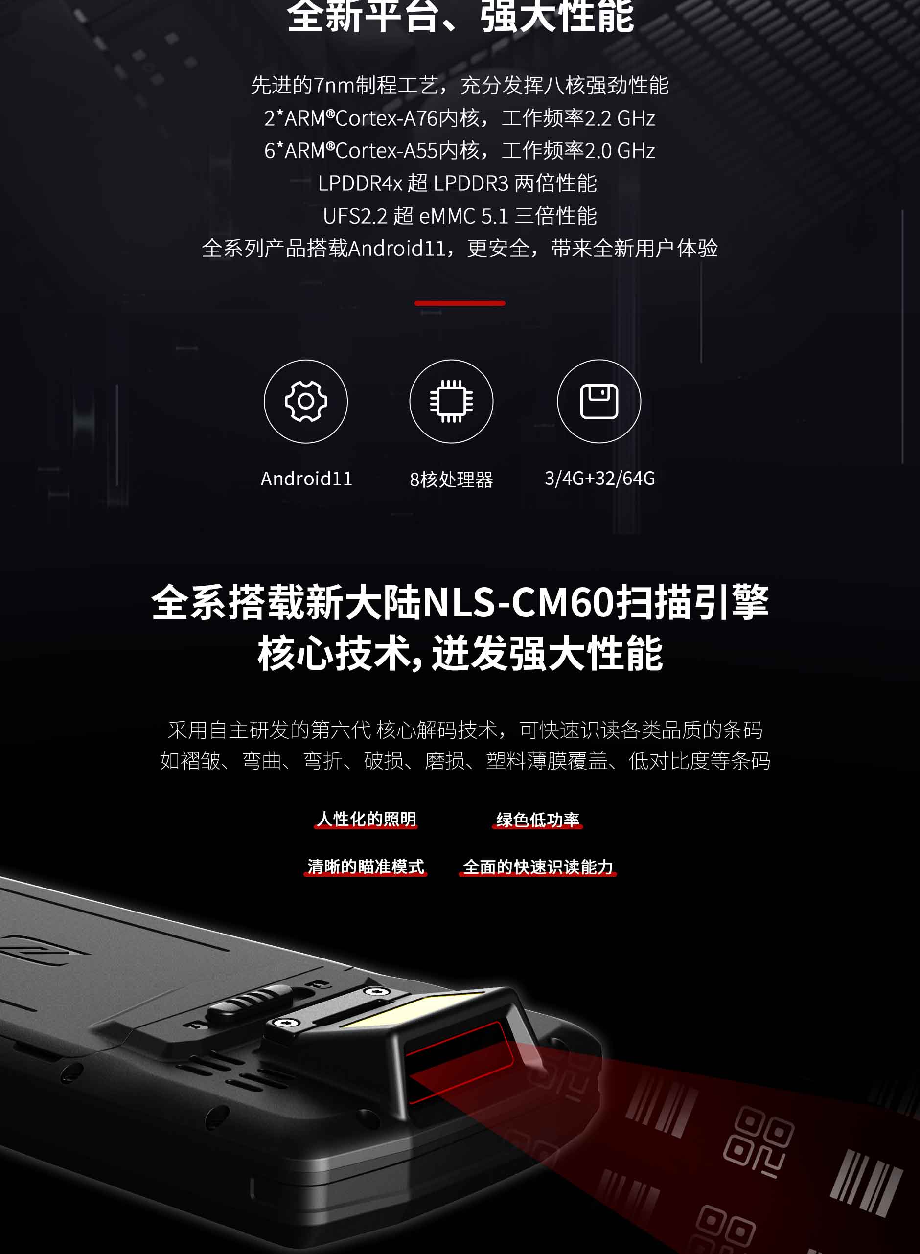 德赢·(VWIN)官方网站-AC米兰官方合作同伴