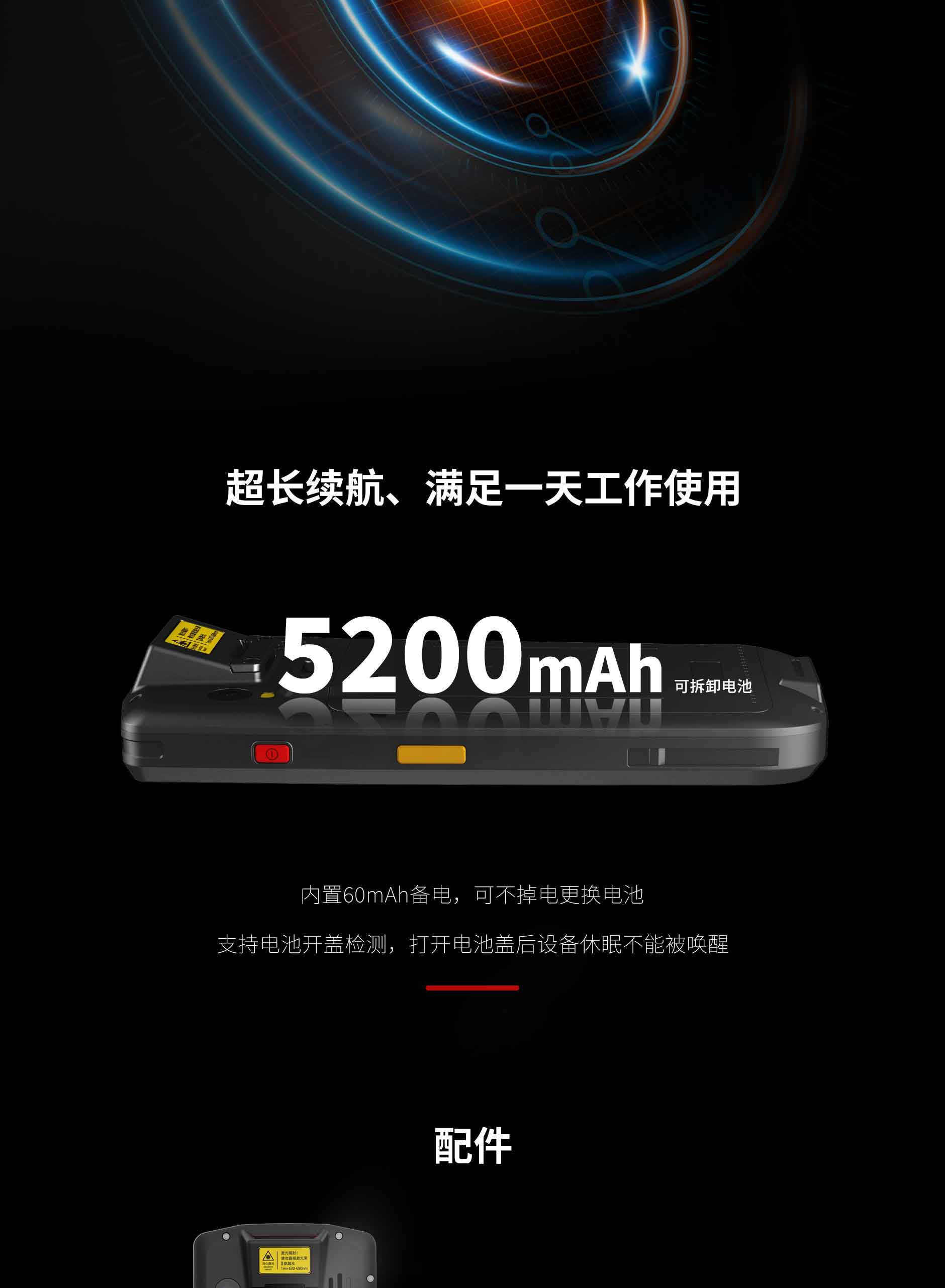 德赢·(VWIN)官方网站-AC米兰官方合作同伴