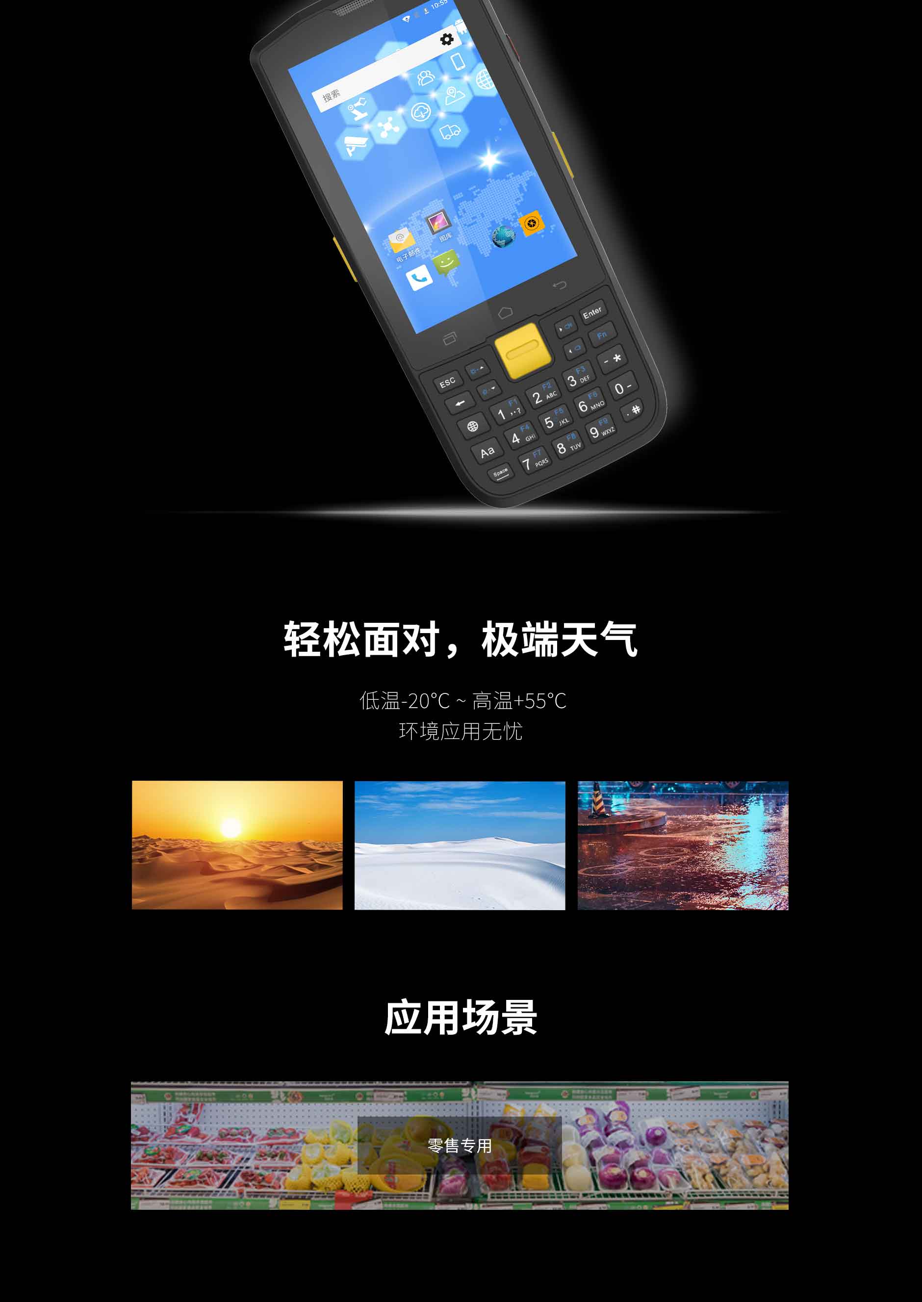 德赢·(VWIN)官方网站-AC米兰官方合作同伴