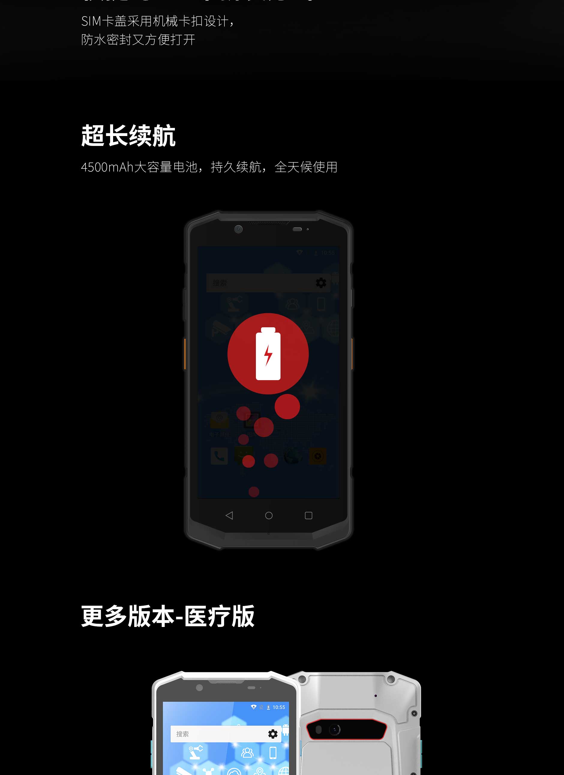 德赢·(VWIN)官方网站-AC米兰官方合作同伴