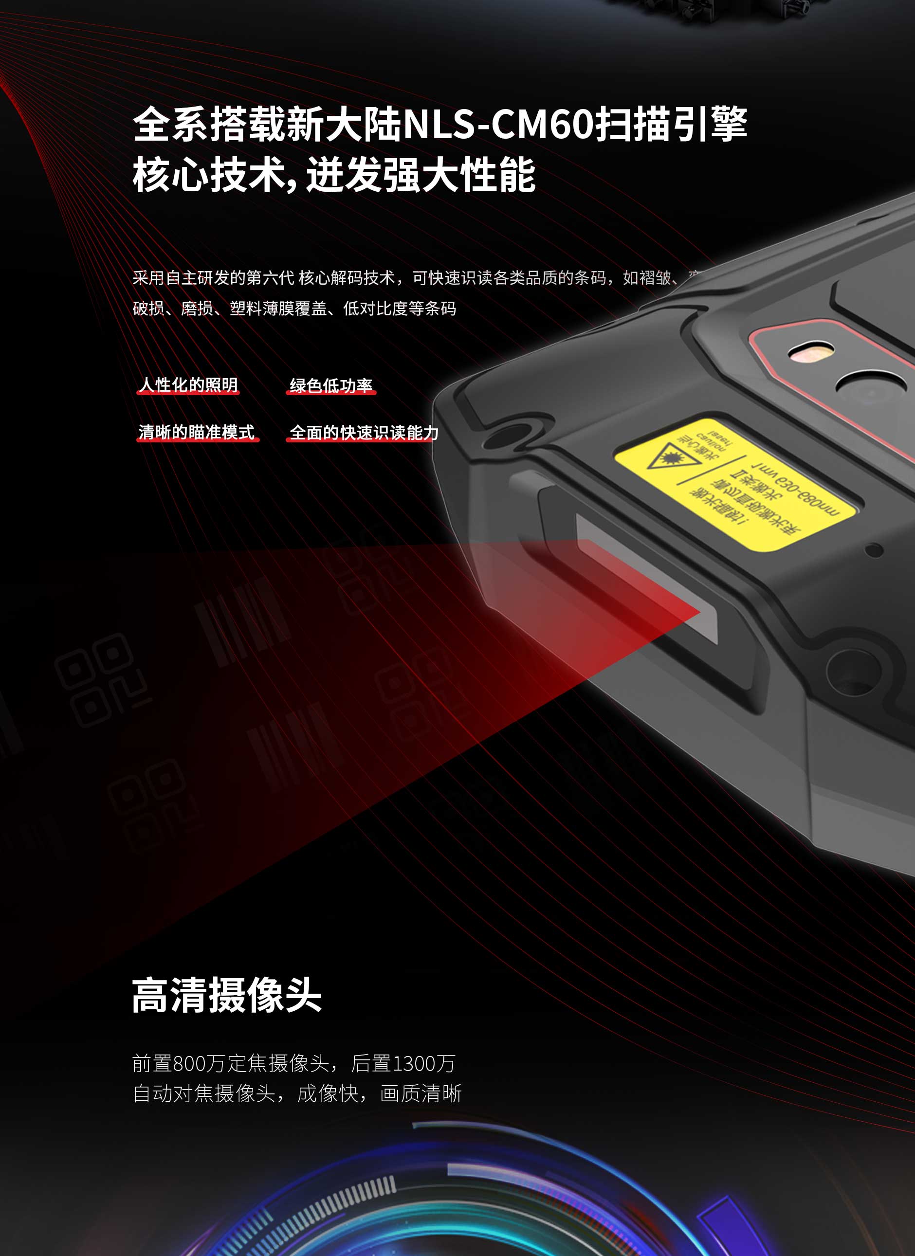 德赢·(VWIN)官方网站-AC米兰官方合作同伴