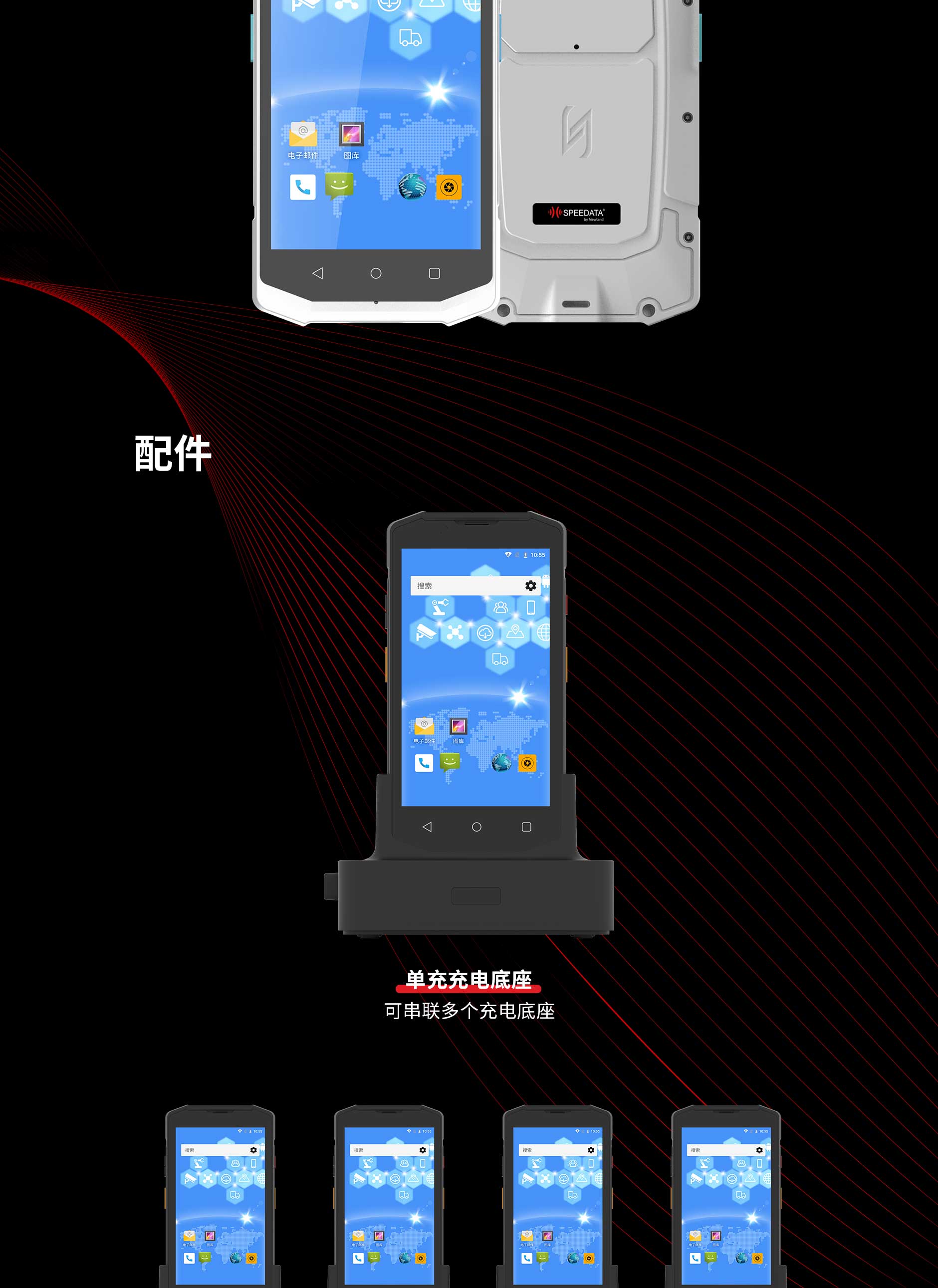 德赢·(VWIN)官方网站-AC米兰官方合作同伴