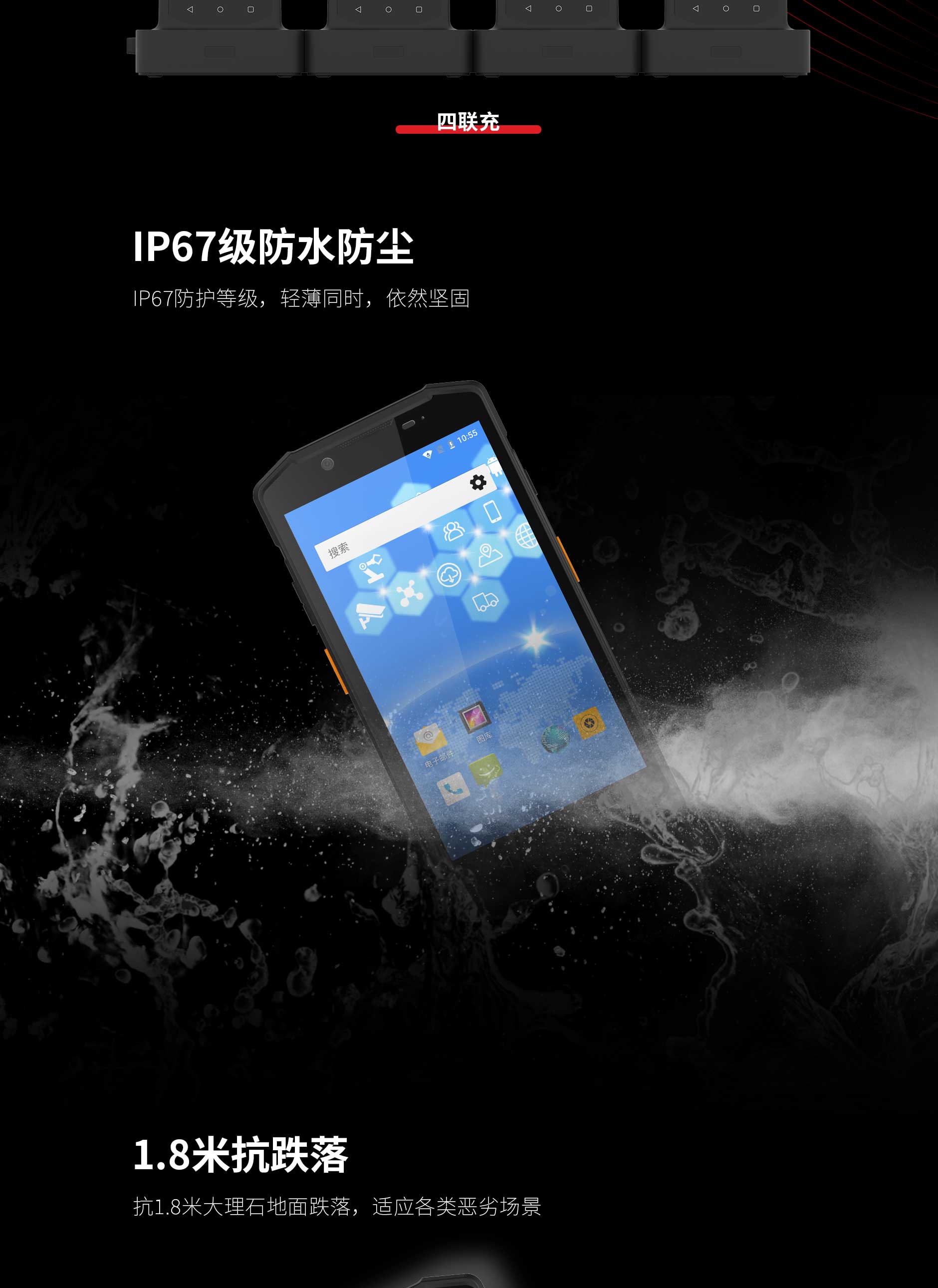 德赢·(VWIN)官方网站-AC米兰官方合作同伴