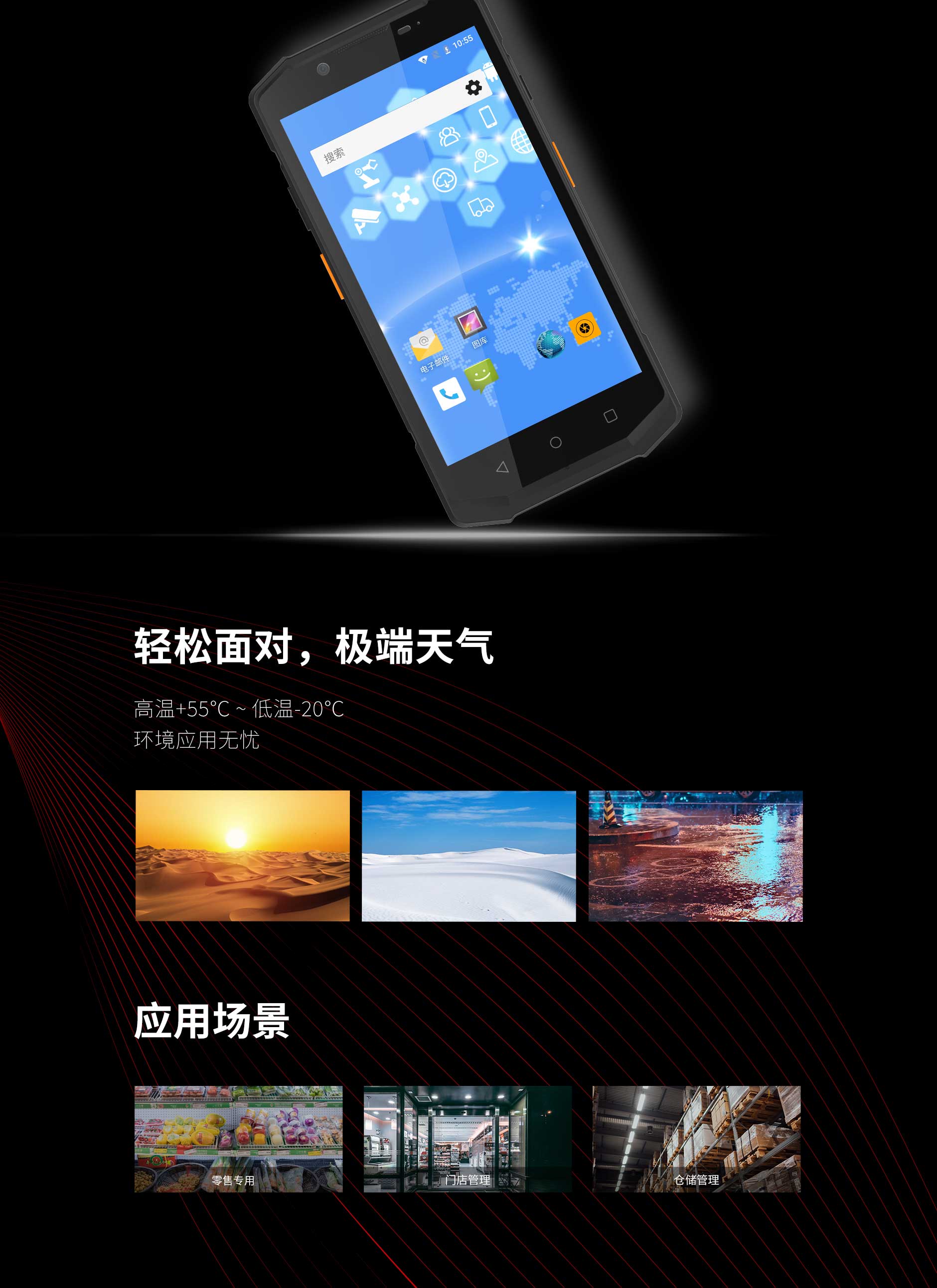 德赢·(VWIN)官方网站-AC米兰官方合作同伴