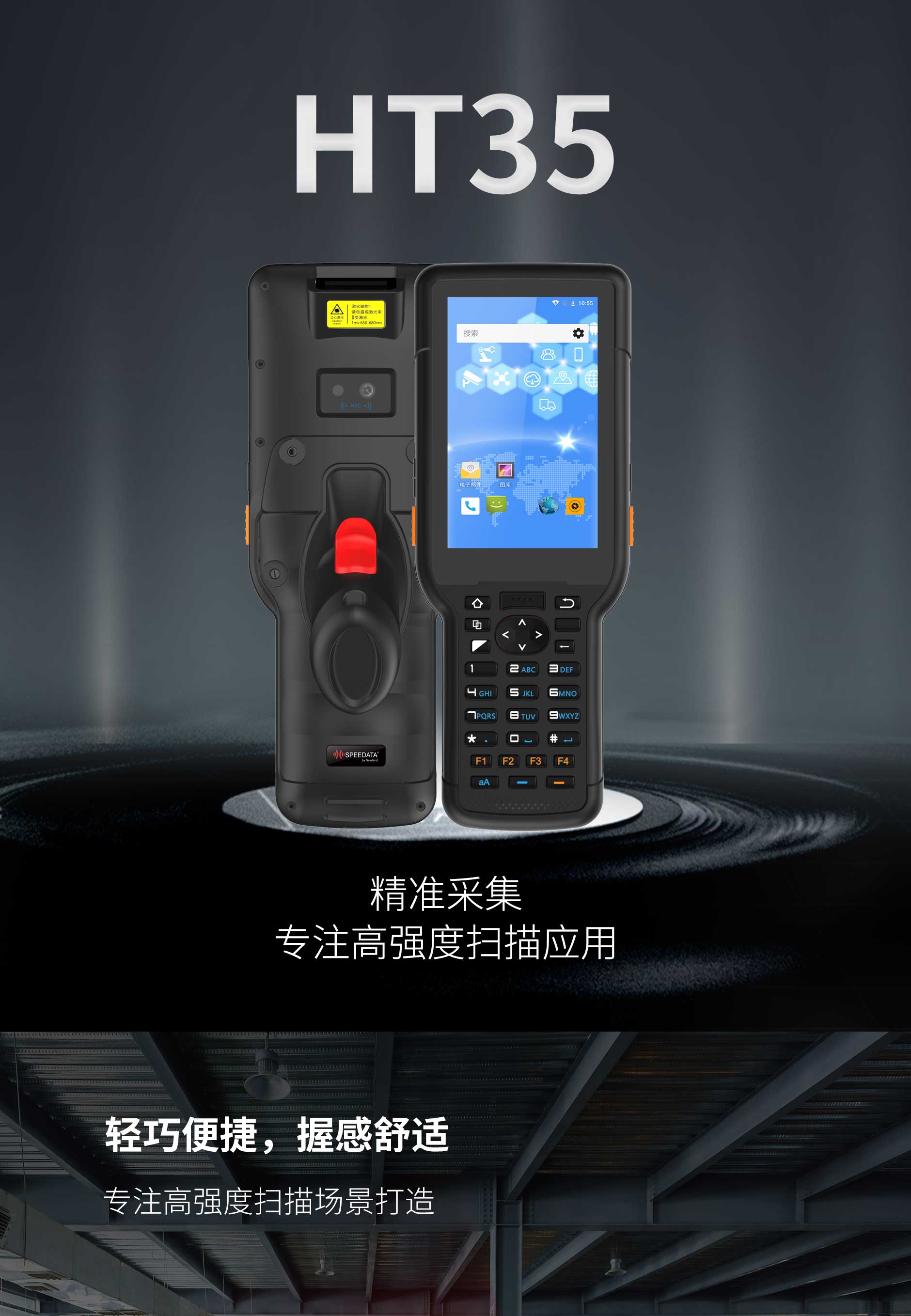 德赢·(VWIN)官方网站-AC米兰官方合作同伴