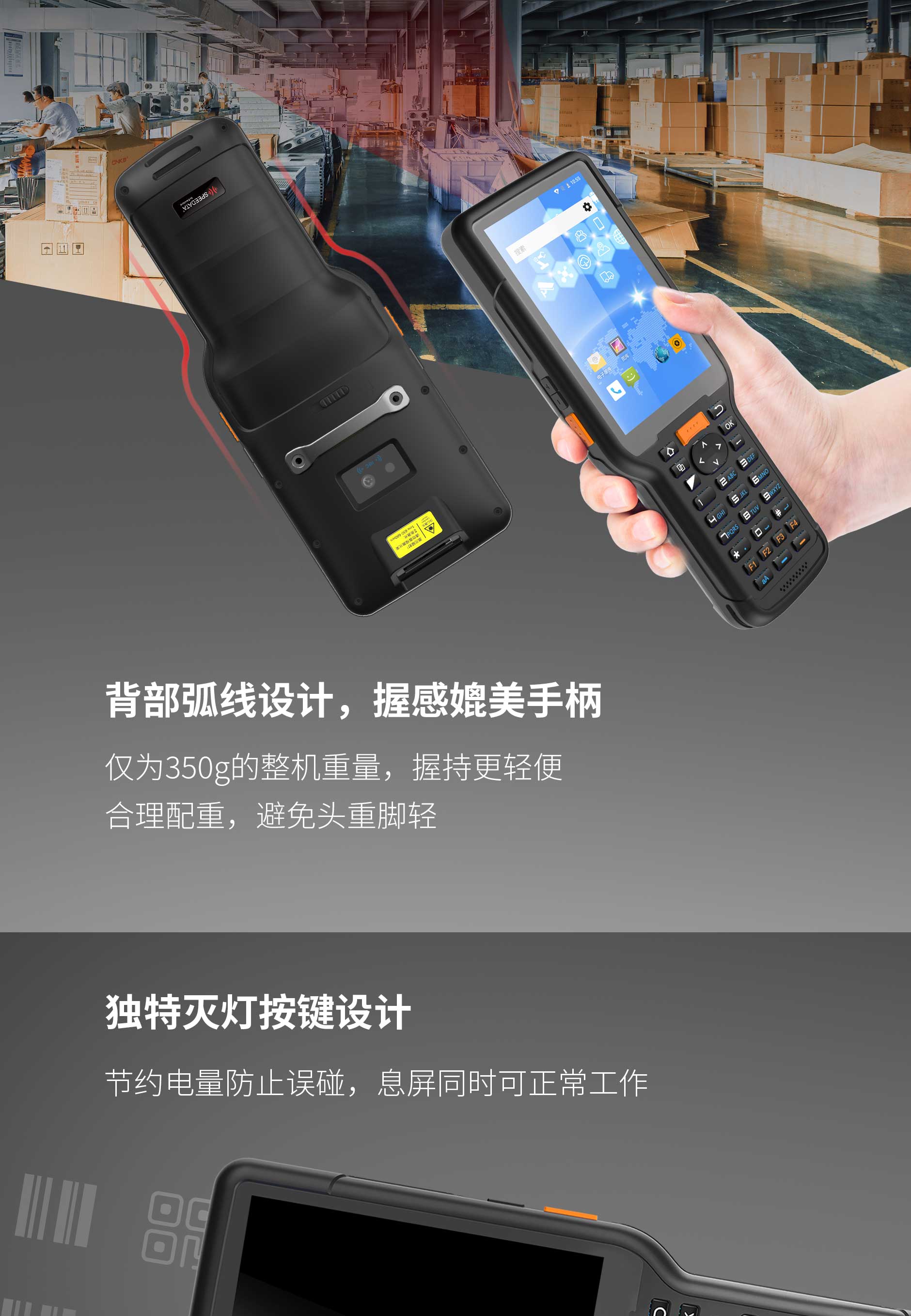 德赢·(VWIN)官方网站-AC米兰官方合作同伴