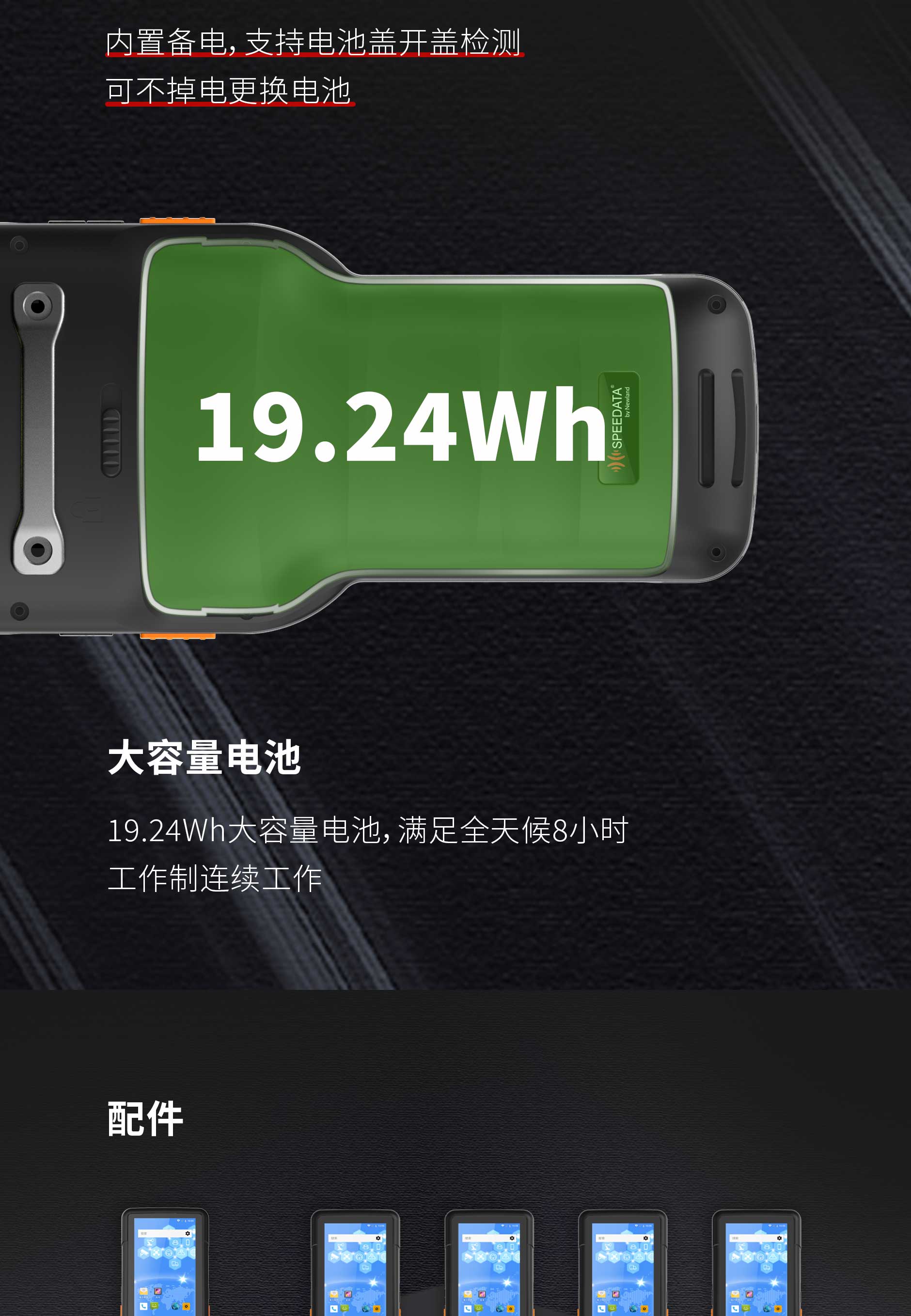 德赢·(VWIN)官方网站-AC米兰官方合作同伴