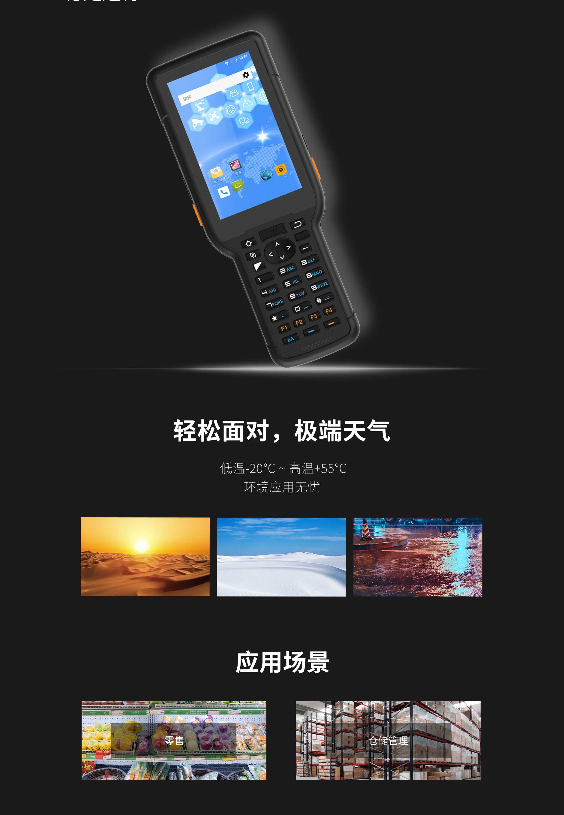 德赢·(VWIN)官方网站-AC米兰官方合作同伴