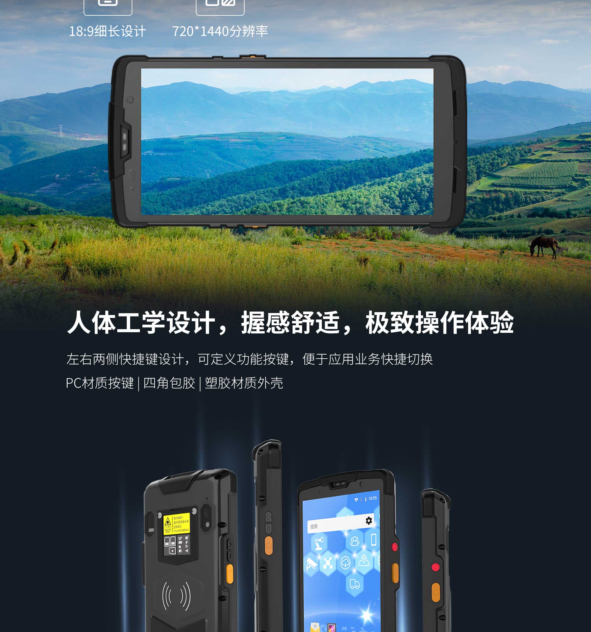 SD55(POM)-长图-2稿_03.jpg 德赢·(VWIN)官方网站-AC米兰官方合作同伴