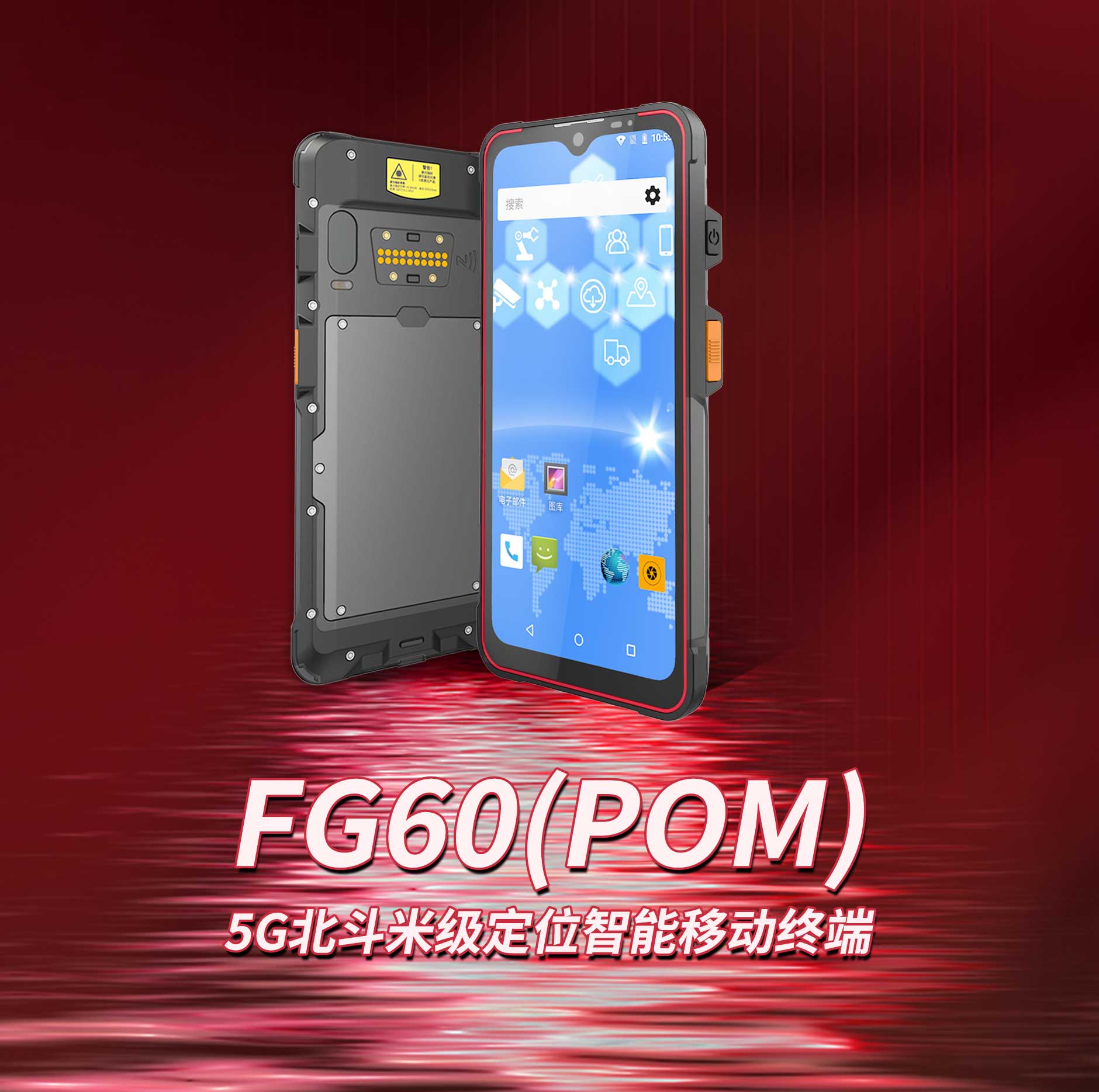 FG60(POM)-中文版_01.jpg 德赢·(VWIN)官方网站-AC米兰官方合作同伴