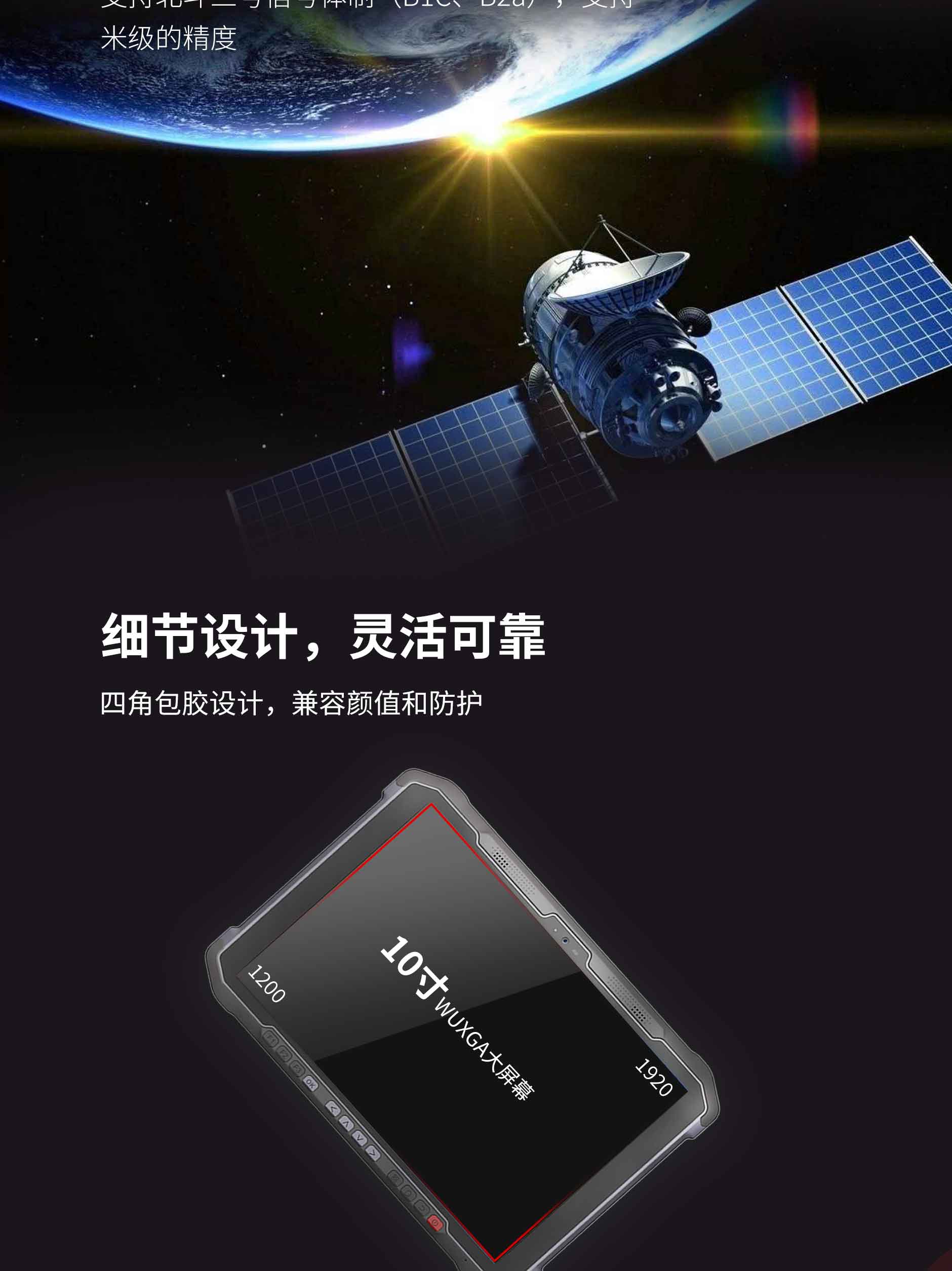 SD100(POM)-1稿_02.jpg 德赢·(VWIN)官方网站-AC米兰官方合作同伴