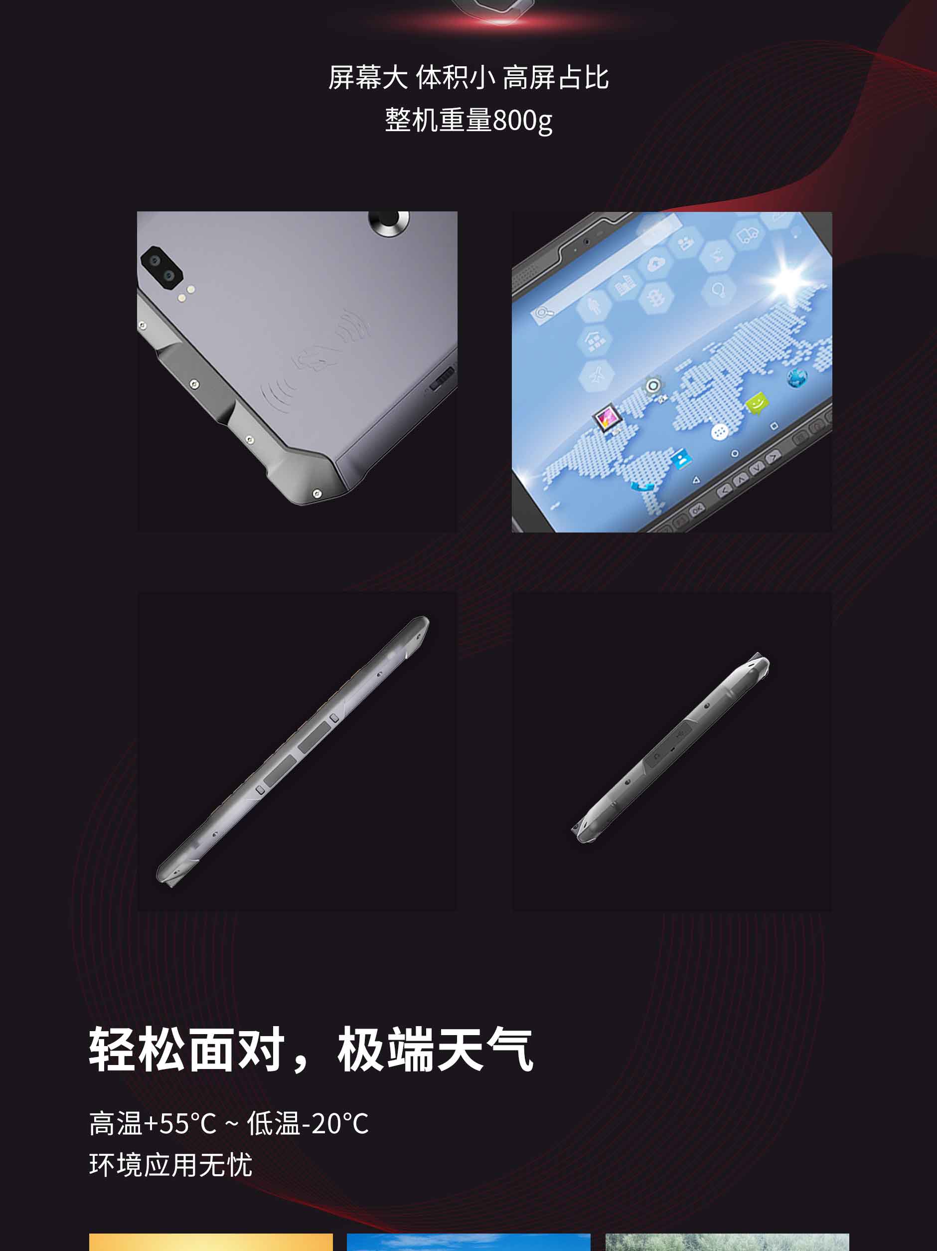 SD100(POM)-1稿_03.jpg 德赢·(VWIN)官方网站-AC米兰官方合作同伴