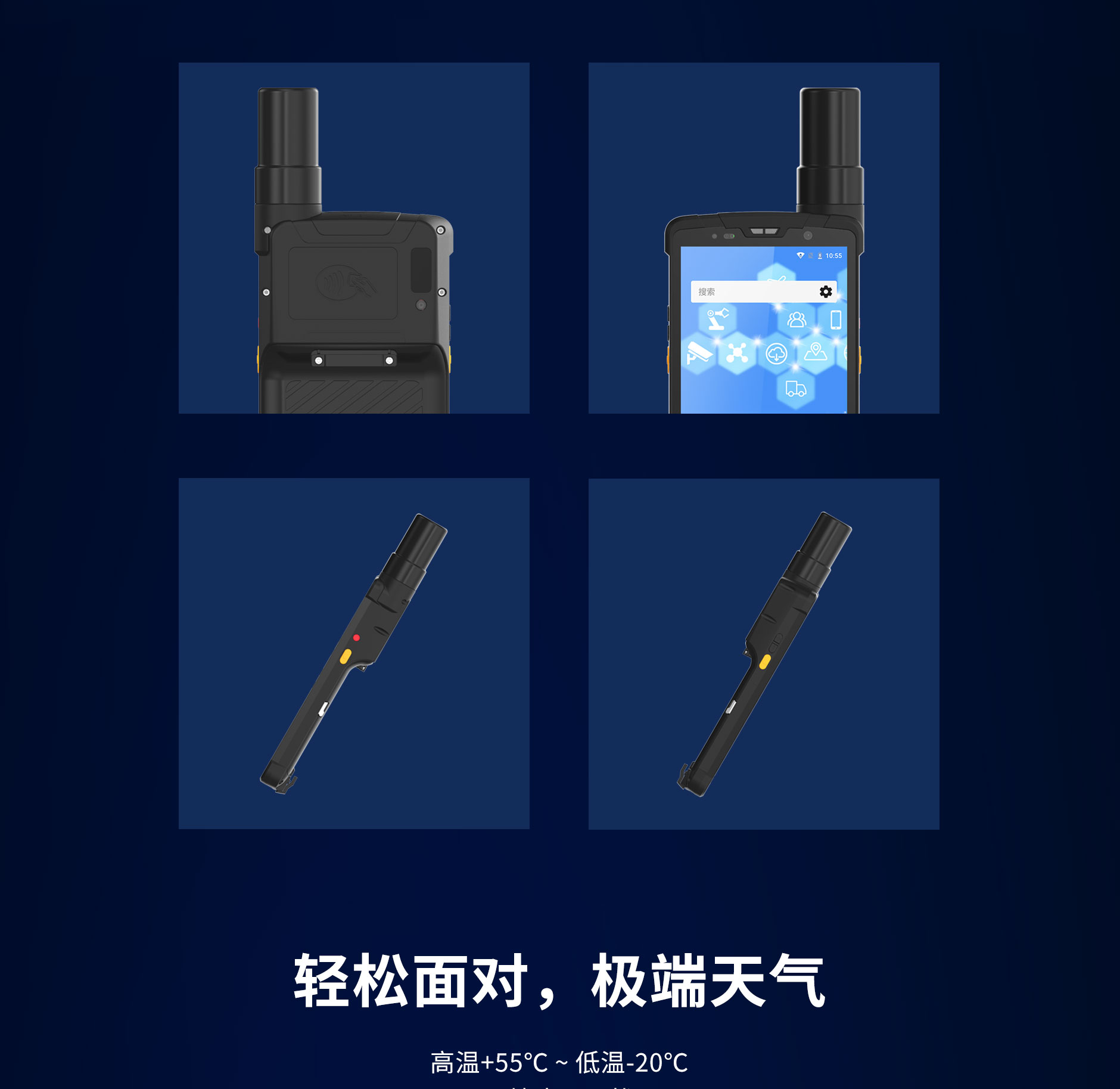 SD60(PCM)-长图-11稿_03.jpg 德赢·(VWIN)官方网站-AC米兰官方合作同伴